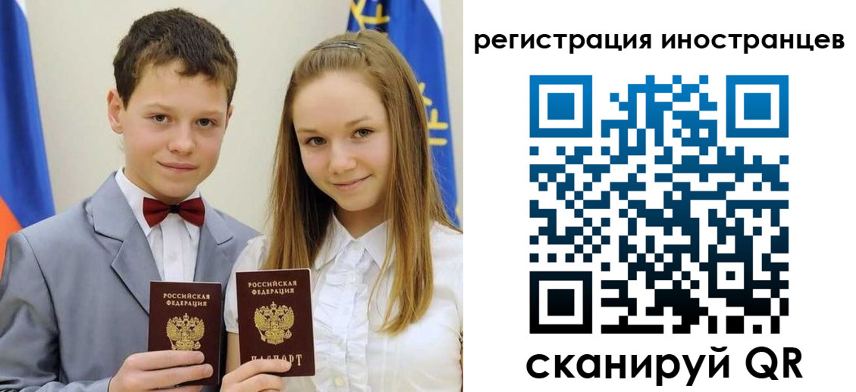 найти адрес прописки в Котельниче